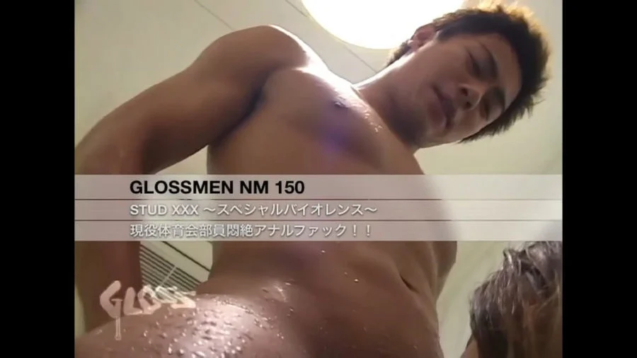 NM150 clip1.mp4 snapshot 00.46.667