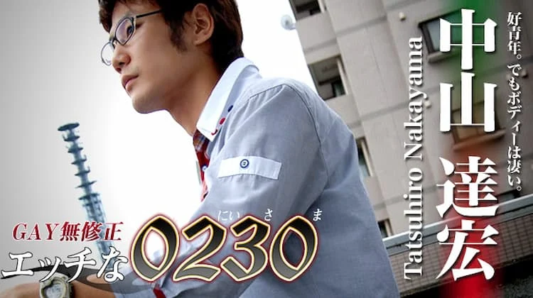 ona0037