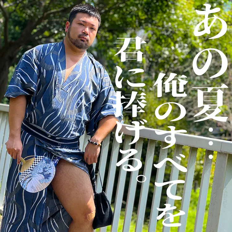 FC2 PPV 3098080