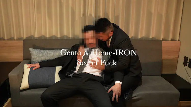 Gento Kokuryu