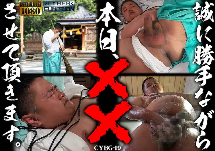 FC2 PPV 3422757