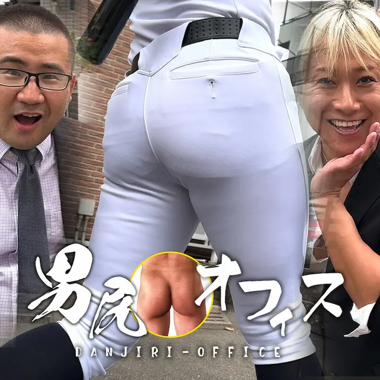 街で素振りの練習をしている野球選