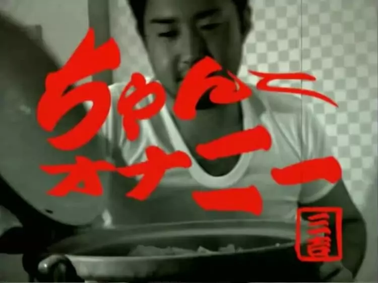 KUTK001 01.mp4 snapshot 00.20.020